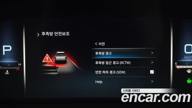 KG모빌리티(SsangYong) The / новый New Rexton Sport Cool Men Prestige, 2025 16