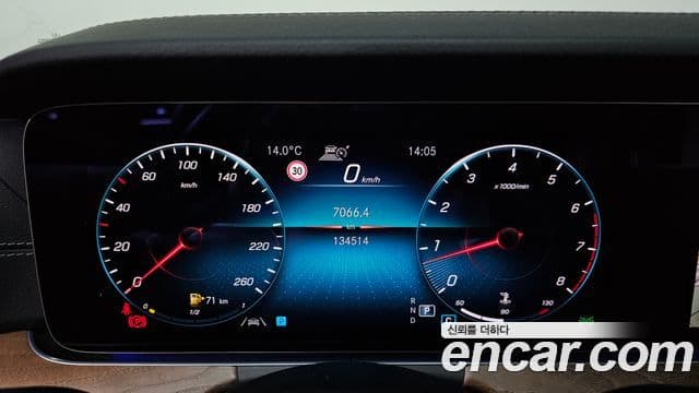 Mercedes-Benz E-класс W213 Exclusive, 2021 8