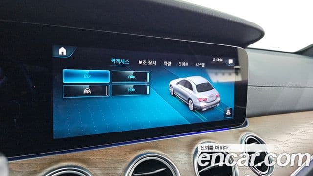 Mercedes-Benz E-класс W213 Exclusive, 2021 18