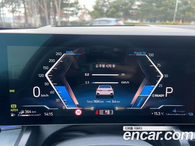 BMW 5시리즈 (G60) 530e M Sport, 2025 7