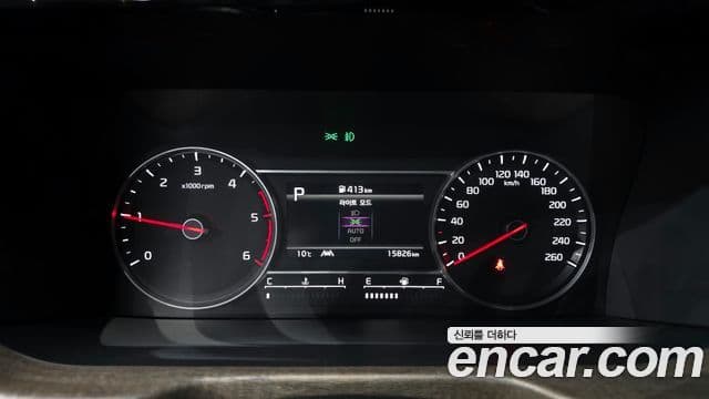 Kia Sorento 4세대 Prestige, 2023 8