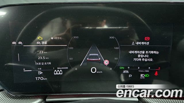 Audi Q5 (80A) 40 TDI Quattro S Line чёрный Edition, 2025 8