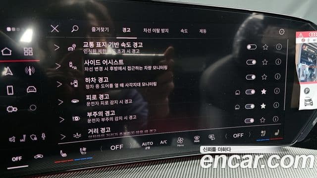 Audi Q5 (80A) 40 TDI Quattro S Line чёрный Edition, 2025 16