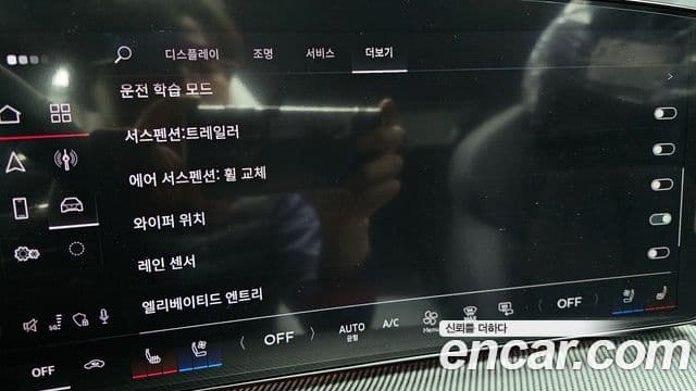 Audi Q5 (80A) 40 TDI Quattro S Line чёрный Edition, 2025 17