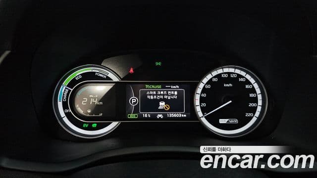 Kia Niro Noblesse, 2018 8