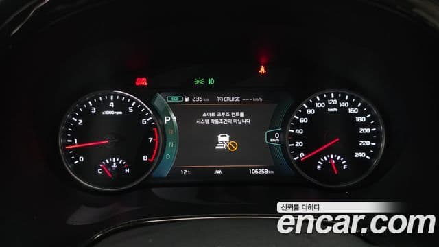 Kia Seltos Signature, 2022 8