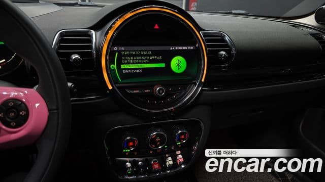 Mini Cooper 클럽맨 2세대, 2021 14