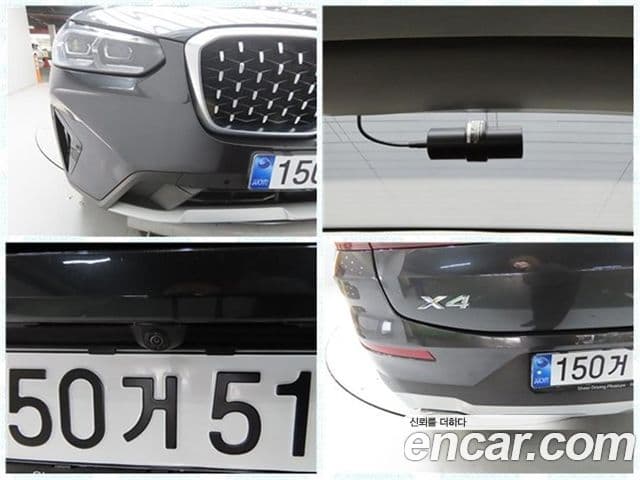 BMW X4 (G02) xDrive20d xLine, 2022 20