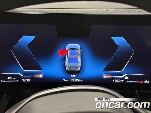 BMW 5시리즈 (G60), 2025 7