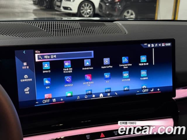 BMW 5시리즈 (G60), 2025 11