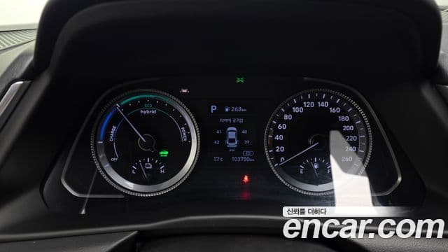 Hyundai Sonata гибрид (DN8) Family, 2020 8