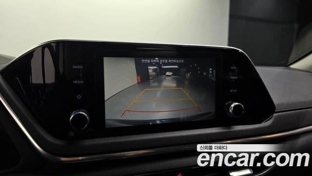 Hyundai Sonata гибрид (DN8) Family, 2020 15