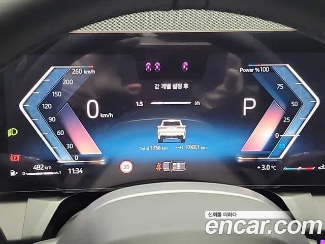 BMW X3 (G45) xDrive 20 M Sport Pro, 2025 все фото