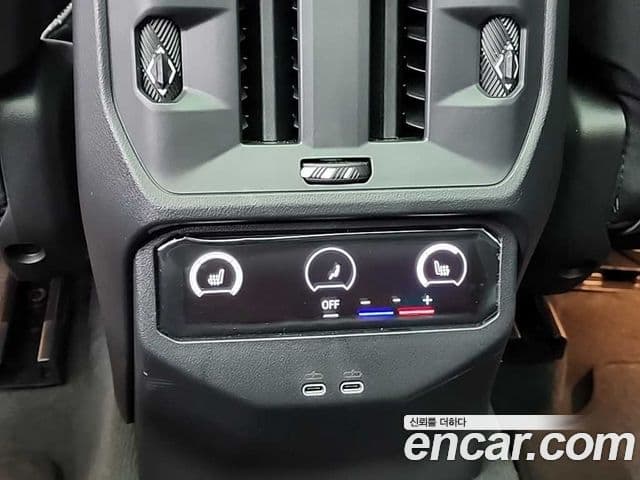 BMW X3 (G45) xDrive 20 M Sport Pro, 2025 13