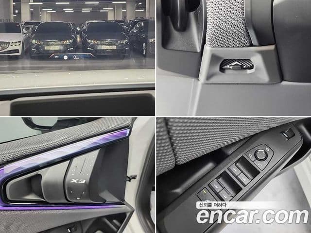 BMW X3 (G45) xDrive 20 M Sport Pro, 2025 19