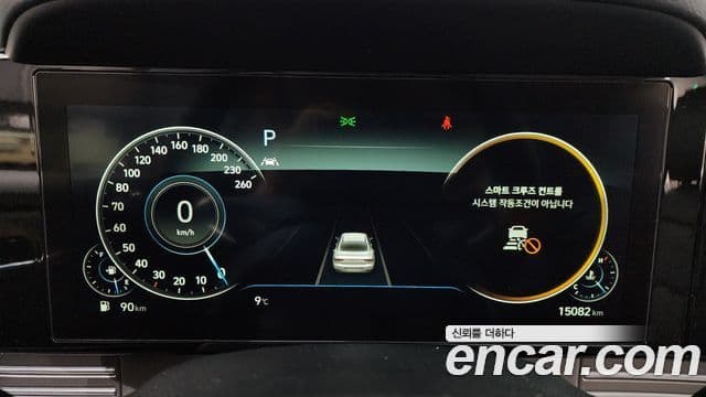 Hyundai The / новый New Grandeur IG Premium Choice, 2021 8