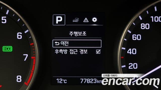 Hyundai Avante AD Modern, 2017 16
