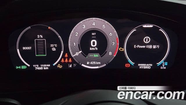 Porsche Cayenne (PO536) 3.0 E-гибрид купе, 2025 9