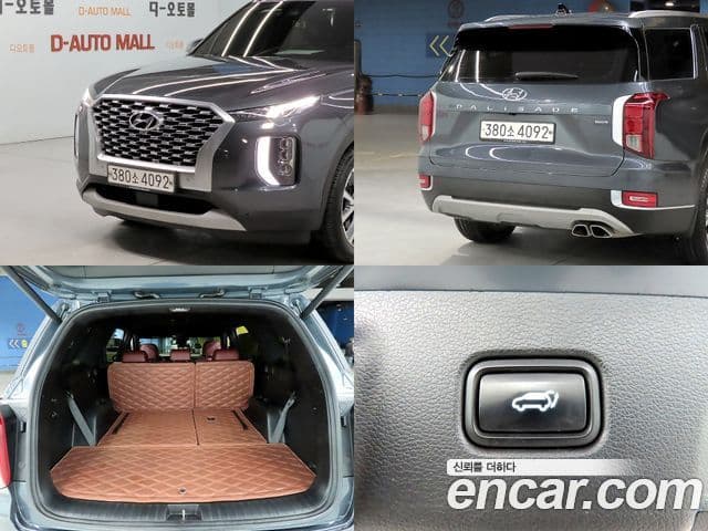 Hyundai Palisade Prestige, 2020 18