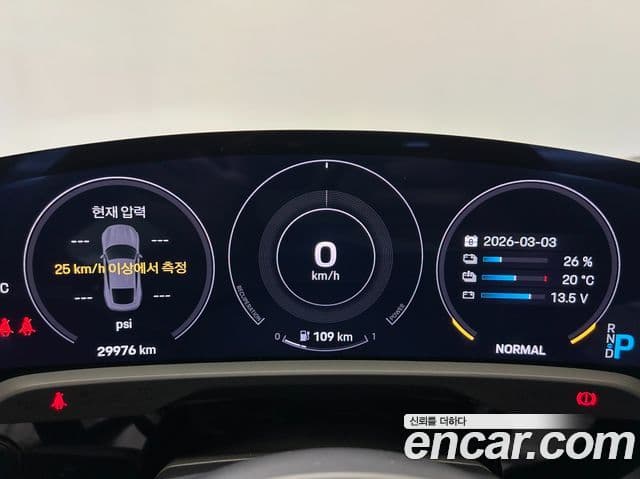 Porsche 타이칸 GTS, 2024 15