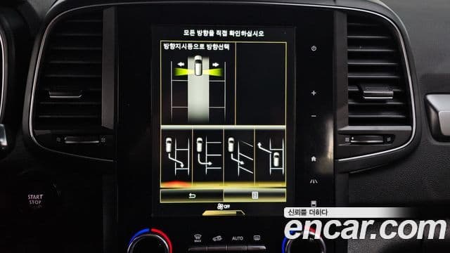 Renault Korea(Samsung) The / новый New QM6 2.0 GDe LE Signature 2WD, 2022 17