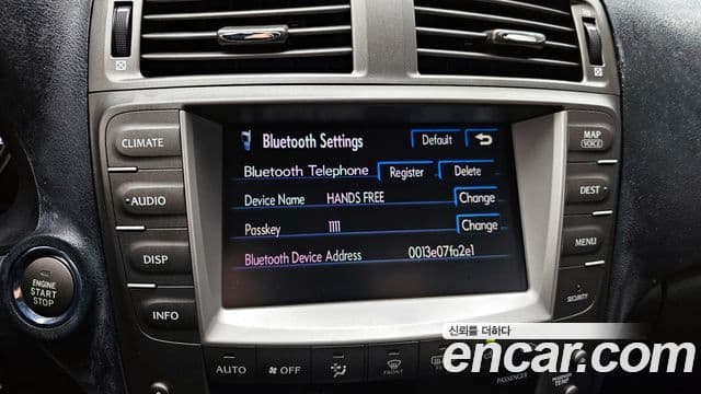 Lexus IS250 XE20, 2008 15