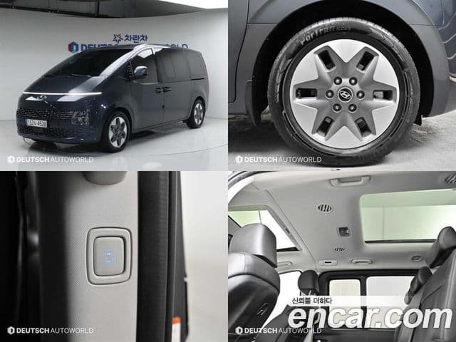 Hyundai Staria Modern, 2022 1