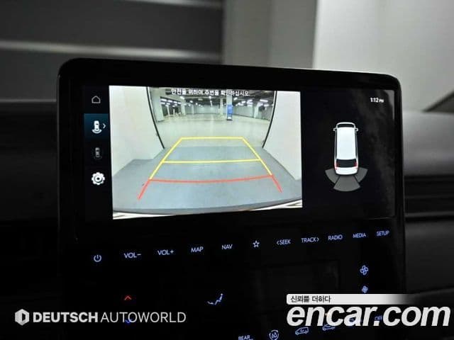 Hyundai Staria Modern, 2022 15