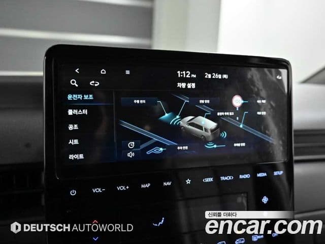 Hyundai Staria Modern, 2022 17