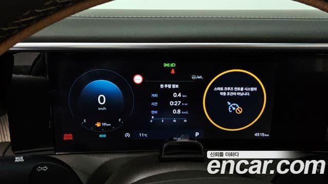 Hyundai Palisade (LX3) Calligraphy, 2025 8