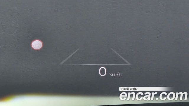 Hyundai Palisade (LX3) Calligraphy, 2025 15