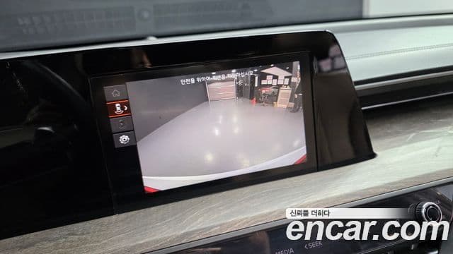 Kia K8 гибрид Noblesse Light, 2023 14