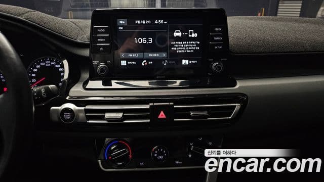 Kia Seltos Trendy, 2020 14