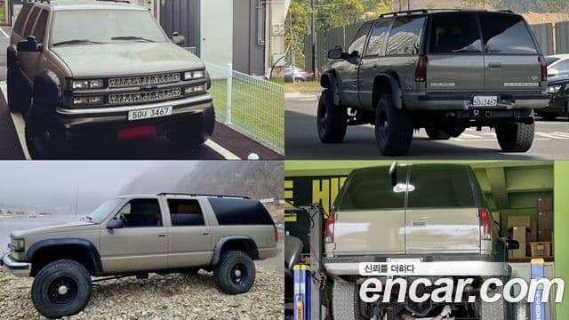 Chevrolet Suburban, 1995 2