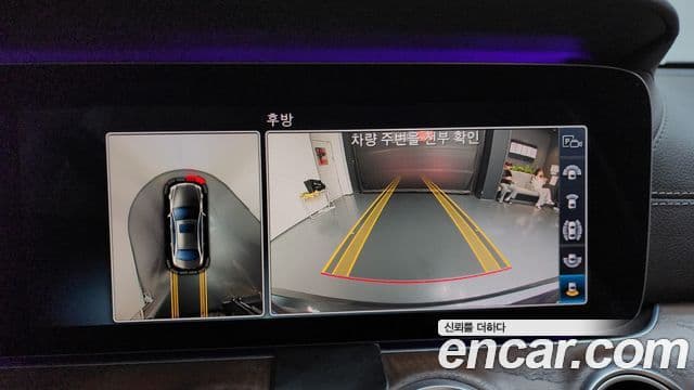 Mercedes-Benz E-класс W213 Exclusive, 2017 15