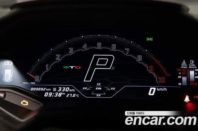 Lamborghini 우라칸 LP640-2 STO, 2023 9