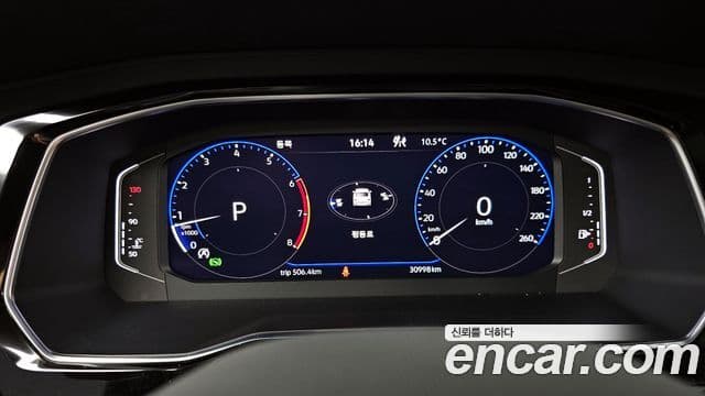 Volkswagen Jetta 7세대 Prestige, 2023 8