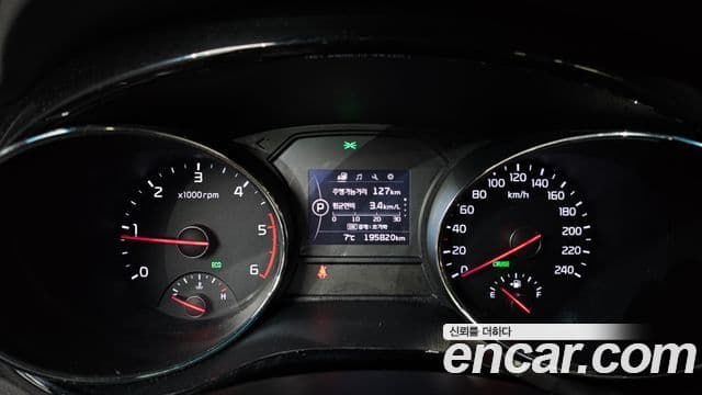 Kia All New Carnival Prestige, 2016 8