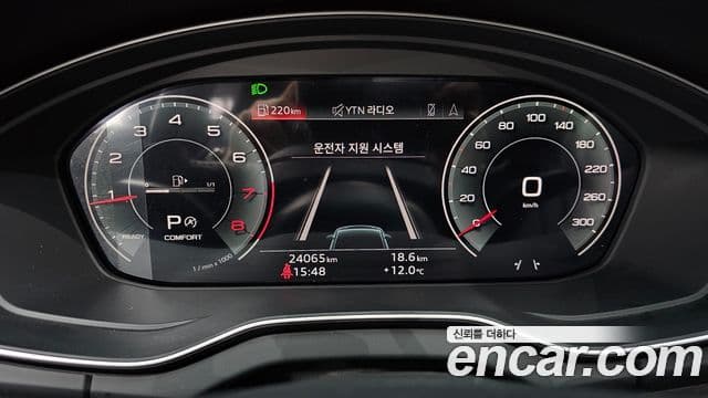 Audi Q5 (FY) Premium, 2023 8