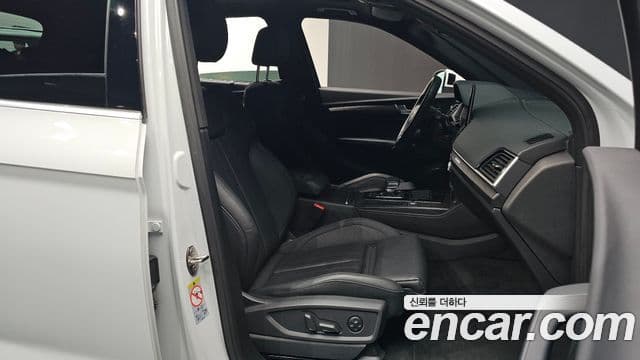 Audi Q5 (FY) Premium, 2023 10