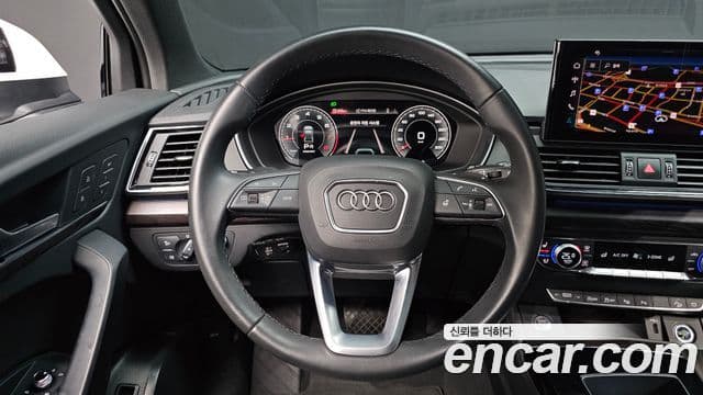 Audi Q5 (FY) Premium, 2023 13