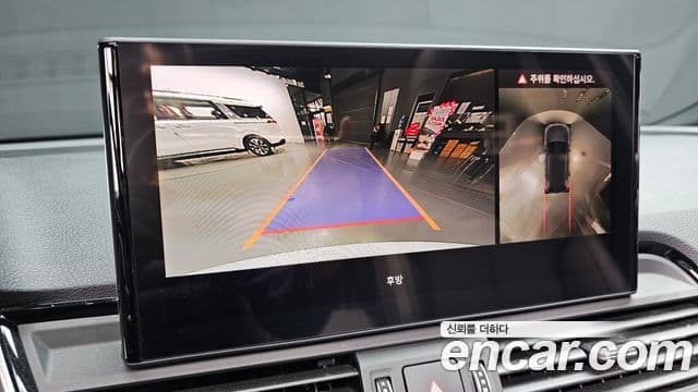 Audi Q5 (FY) Premium, 2023 15