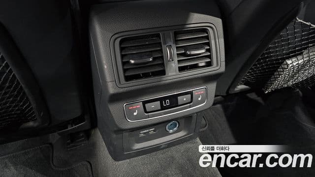 Audi Q5 (FY) Premium, 2023 18