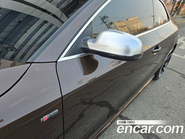 Audi A5 8T3, 2011 13