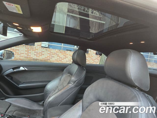 Audi A5 8T3, 2011 17