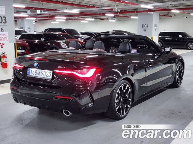 BMW 4시리즈 (G22) 420i M Sport кабриолет, 2025 2