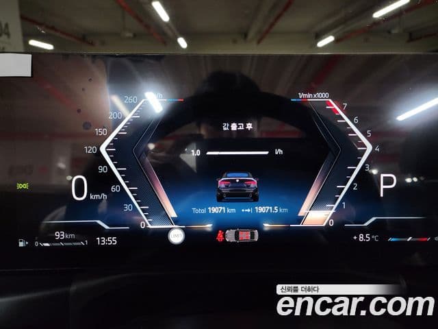 BMW 4시리즈 (G22) 420i M Sport кабриолет, 2025 7