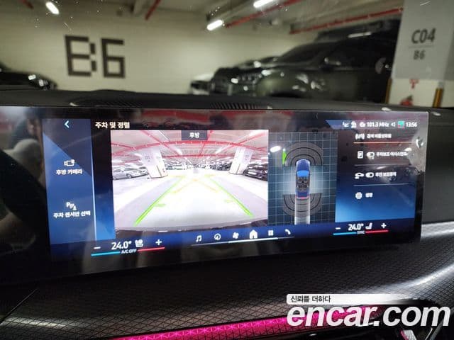 BMW 4시리즈 (G22) 420i M Sport кабриолет, 2025 14