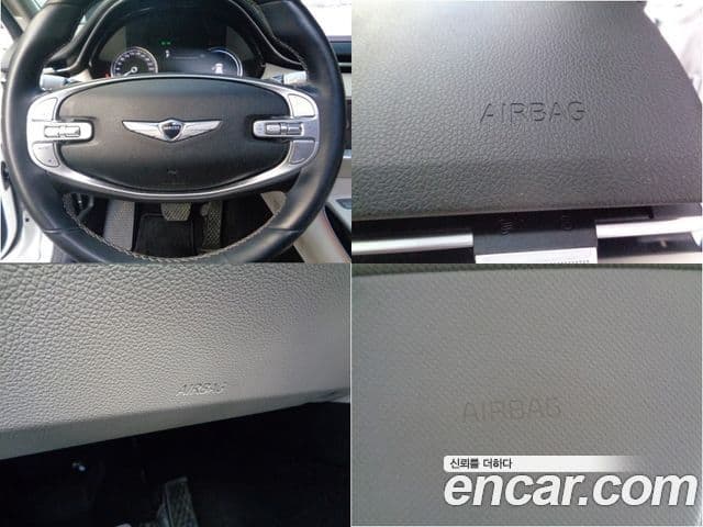 Genesis GV70, 2021 6