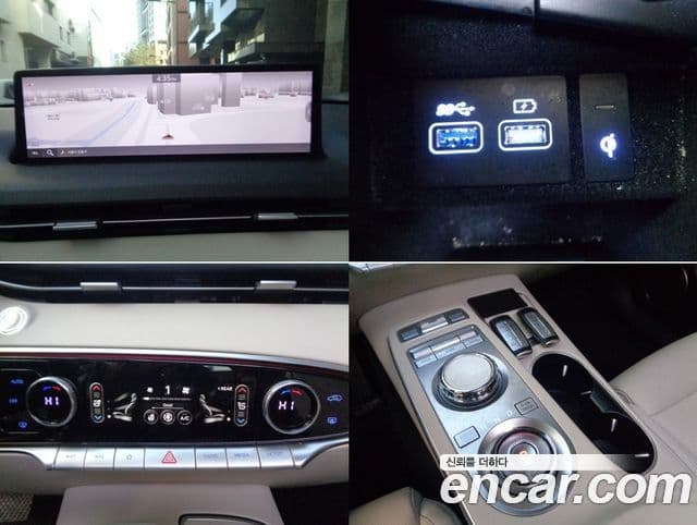 Genesis GV70, 2021 7